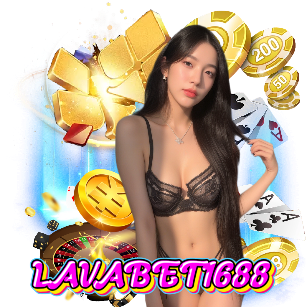 lavabet1688 ไม่ผ่านเอเย่นต์