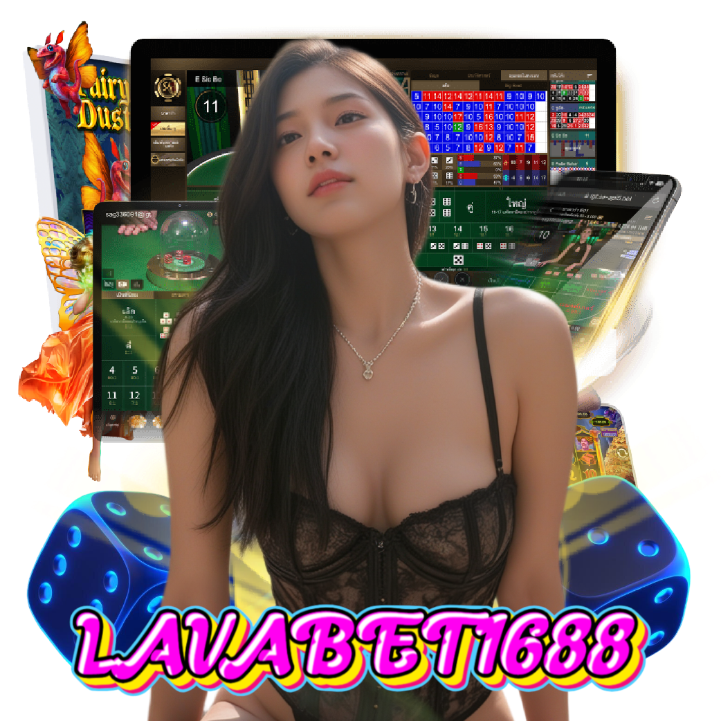 lavabet1688 อันดับ 1